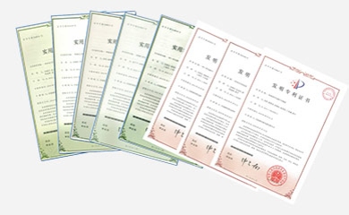 旋翅類產(chǎn)品共申請專利11項，已獲授權(quán)發(fā)明專利4項，實用新型7項。其中2項發(fā)明專利申請了PCT專利，其中一項已經(jīng)通過國際階段，已向美國、墨西哥等提出申請的國家階段，一項通過了國際申請。